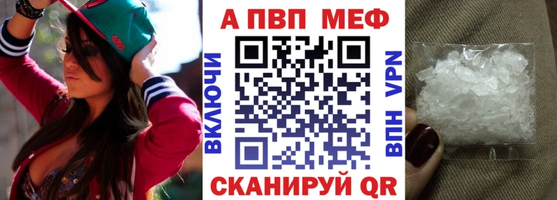 Виды наркоты Балаково Кокаин  Меф  ЭКСТАЗИ  МАРИХУАНА  ГАШ 