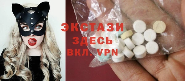 MDMA Михайлов