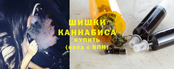 мет Михайловка