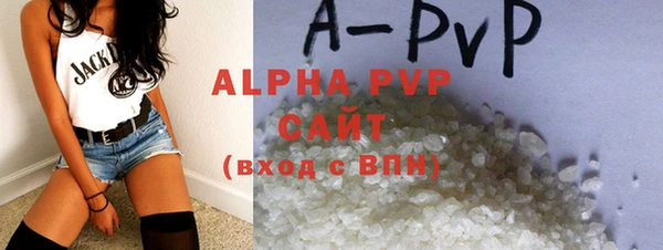MDMA Михайлов