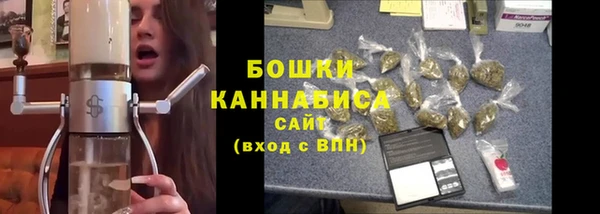мет Михайловка