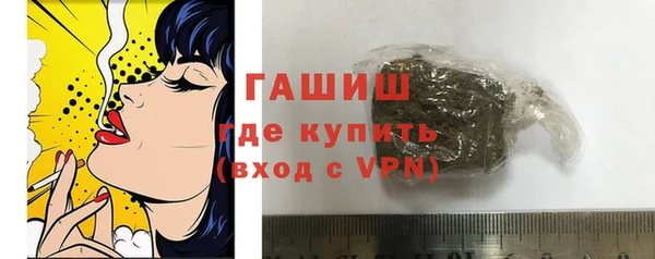 ECSTASY Михайловск