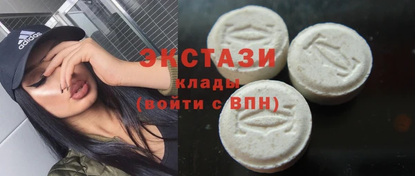 мдпв Орехово-Зуево