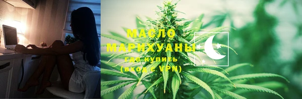 ECSTASY Михайловск