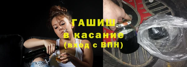 мдпв Орехово-Зуево