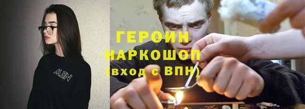 мет Михайловка