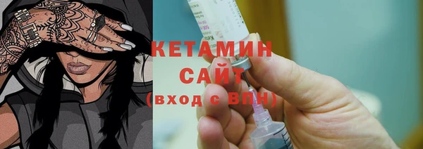 ECSTASY Михайловск
