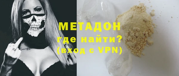 мет Михайловка