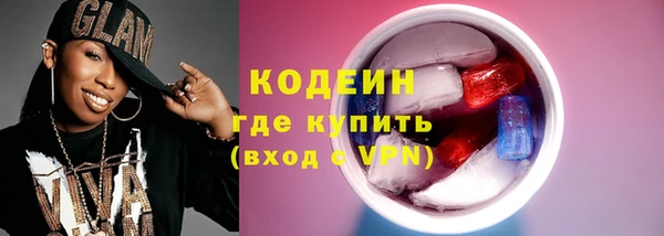 ECSTASY Долгопрудный