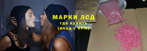 гашишное масло Новый Уренгой
