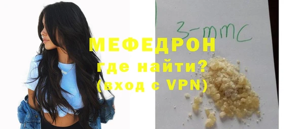 мет Михайловка