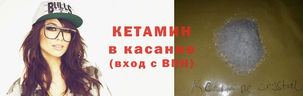 ECSTASY Михайловск