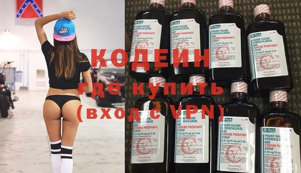 мет Михайловка