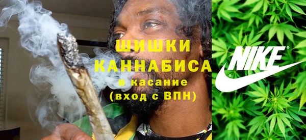 MDMA Михайлов