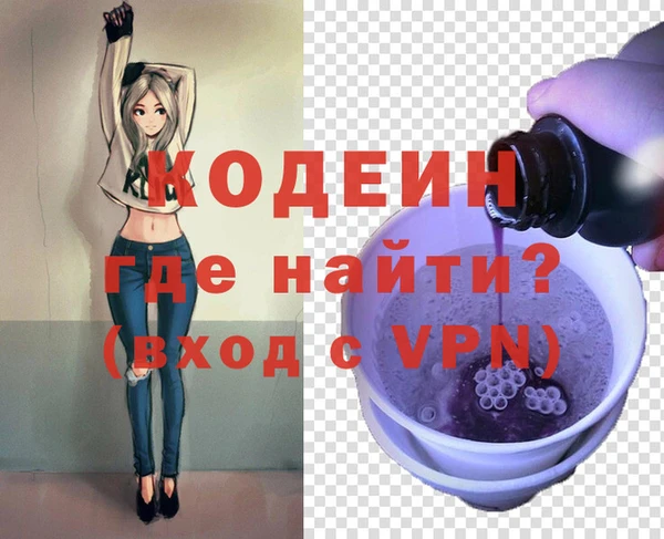 мет Михайловка