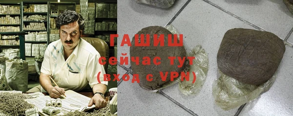 ECSTASY Михайловск