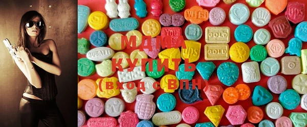 ECSTASY Михайловск