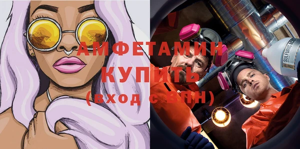 MDMA Михайлов