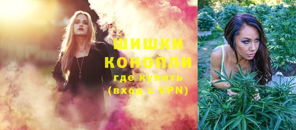 ECSTASY Михайловск