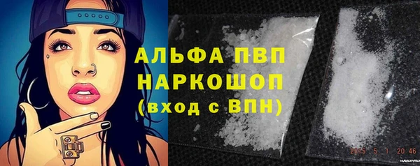 MDMA Михайлов