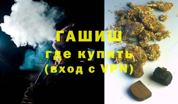 MDMA Михайлов