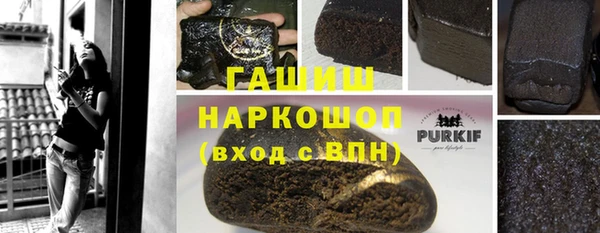 MDMA Михайлов
