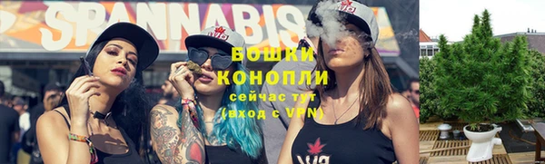 MDMA Михайлов