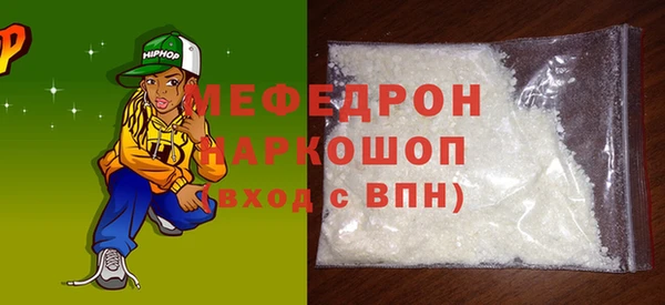 мдпв Орехово-Зуево